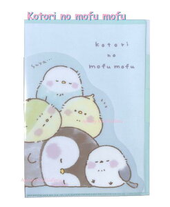 y Animal ObYz Ƃ ӂ A4 NAz_[ 3CfbNX NO.212241 _CJbg |Pbg NAt@C Kotori no mofu mofu   [ ۊ w Vw V / _CJbg O