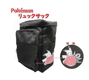 �y POKEMON �O�b�Y �z �|�P�b�g�����X�^�[ �����b�N�T�b�N NO.212411 ������ BOX Rucksack �e�ʂ����Ղ� 18L ��H400 × W300 × D150mm �|�P���� �҂����イ PIKACHU �s�J�`���E �f�U�C�� 025 ���΂� �o�b�O �ʋ� 