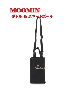 y MOOMIN ObY z [~ {g & X}[g|[` NO.212768 Ԃ s[X/ g~C V_[Rt H220×W130×D80mm obO ΂ߊ| X}z |[` s Oo ֗ k 킢 |
