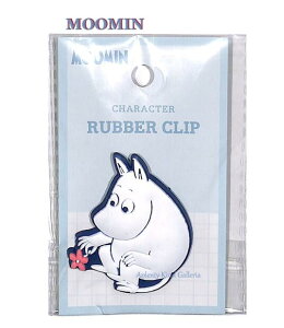 y MOOMIN ObY z [~ o[ Nbv NO.213028 [~   k l ށ[݂fUC  Rubber Clip ΂ ͂ ׋ eLXg [g[N Lb` _