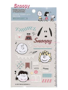 y Snoopy ObY z Xk[s[ fR ev[g K@NO.213376 tY ev[g [[  14Z` 傤  NA^Cv 莆 K[h  ̂ ev[gt 