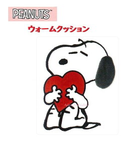 y SNOOPY ObY z Xk[s[ EH[ NbV NO.214854 n[g 280×210mm TCY PEANUTS Ƃ ۂۂ NbV ~ G d ݑ[N ₦  fXN[N 
