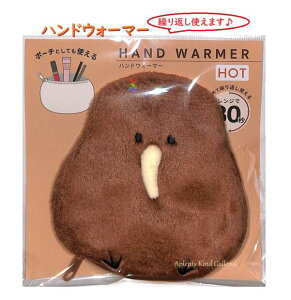 y  HOT ObY z nh EH[}[ NO.215185 L[EB Fuwapoka animal ʂݕ JC|[` JԂg܂ W 30b VJQ܂ ߂ zbgObY ΍ hO