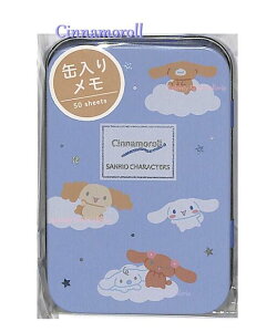 y Cinnamoroll ObYz Vi[ ʓ  NO.215467 90 × 60mm 50 TI Vi l t[ uLʂ ꌾ bZ[W Y Ȃ[  񂿂 _ Vt