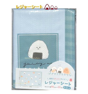 y W[ ObYz qp W[V[g NO.215616 W[V[ ɂ  60 × 90cm 1`2lp TCY~j^Cv qlp  ^ sy `^C `ObY LbY Ő O