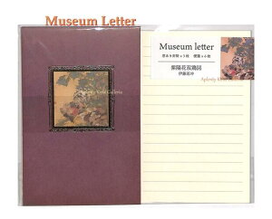 y Museum Letter set z ɓt ^[Zbg NO.216517 zԑo{}  6  3 Ƃ Ⴍイ    {  ^[pbN  ւ Zbg 莆 z