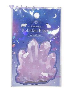y Kobutsu Fusen z z ӂ NO.24353 AWXg/ Amethyst 30 Ԃ t z^ t _CJbg^Cv  WG[^ ӂ ^bN bZ[W 낭 VN} 