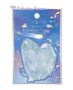 y Kobutsu Fusen z z ӂ NO.24356 tHXtHtBCg/ Phosphophyllite 30 Ԃ t z^ t _CJbg^Cv  WG[^ ^bN bZ[W 炵 V[