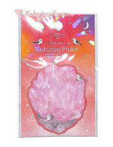 �y Kobutsu Fusen �z �z�� �ӂ��� NO.24358 ���[�Y�N�H�[�c/ Rose quartz 30������ �����Ԃ� �t� �z���^ �t���� �_�C�J�b�g�^�C�v ��� ���[�Y�N�H�[�c �ӂ��� �^�b�N���� ���b�Z�[�W���� ���܂��Ȃ� ��