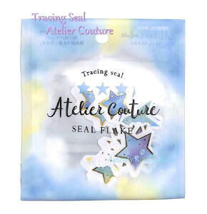 yAtelier Couture sealzAgGN`[ V[t[N NO.24359 X^[  g[VOf t[NV[ ̔ 8 fUC S40/ق X^[fUC Star NX}X 