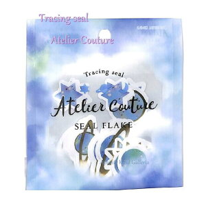 yAtelier Couture sealzAgGN`[ V[t[N NO.24366 vlbg  g[VOf t[NV[ ̔ 8 FfUC S40/f y  RY~bN jo[