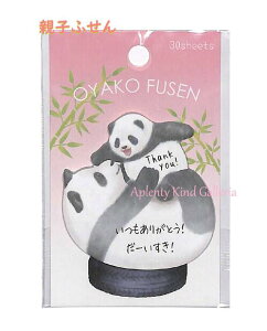 yOyako Fusenzeqӂ p_̂₱ NO.24916@30 Aj}eq̕t/p_t/_CJbg^Cv/̂ӂ/ǂԂ̂ӂPanda/Aj}fUC/ꌾbZ[