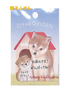 yOyako Fusenzeqӂ Ό̂₱ NO.24917@30 Aj}eq̕t/΂ʕt/_CJbg^Cv/̂ӂ/ǂԂ̂ӂDog΂񂱂/Aj}fUC
