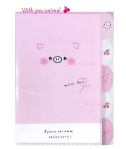 y Animal ObYz Aj} with buu 5 CfbNX NAt@C NO.27030 u^ A4TCY sNF  ǂԂ tFCX 5P NAz_[ Ԃ EBY [   [ ۊ w Vw