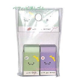 楽天市場 消しゴム 小さいの通販