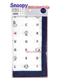 楽天市場 スヌーピー テーブルクロスの通販