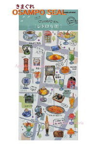 y Osampo Seal z ܂ ۃV[ NO.29572 gȊX NAV[ + ̔ a  X gObY i ij[V[ |XgvA[h R[q[ y3cm