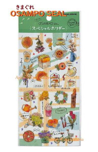 yOsampo Sealz܂ ۃV[ XyVzf[@NO.29577@NAV[+ ̔  pV[ ThEBb` [jO R[q[/ ] fU[g JbvhN W