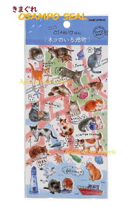 y Osampo Seal z ܂ ۃV[ NO.29579 lR̂` NAV[+ ̔ ˂V[ L X   UV[ y3cm[OKz