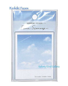 y KESHIKI Fusen z iFӂ NO.29917 / A BLUE SKY - Fine Scenery - 60 TCY tHg t  s@_  XJC ꌾbZ[W Y Dreams come true  ^bN 