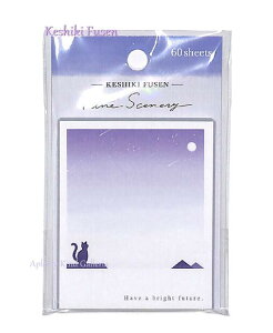 y KESHIKI Fusen z iFӂ NO.29918 / A NIGHT SKY - Fine Scenery - 60 TCY tHg t NlR L ˂ 悼 lR ꌾbZ[W Y Have a bright future  ^b