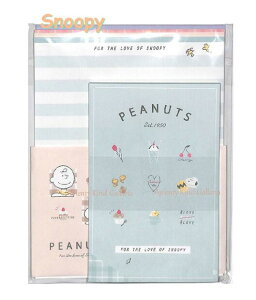 スヌーピー 花 柄 生活雑貨の人気商品 通販 価格比較 価格 Com