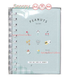 y Snoopy ObY z Xk[s[ A6TCY Om[g NO.300715 Sugar Check/ VK[`FbN rm[g r m[g `[bv  JbvP[L }J XC[c t[ fU