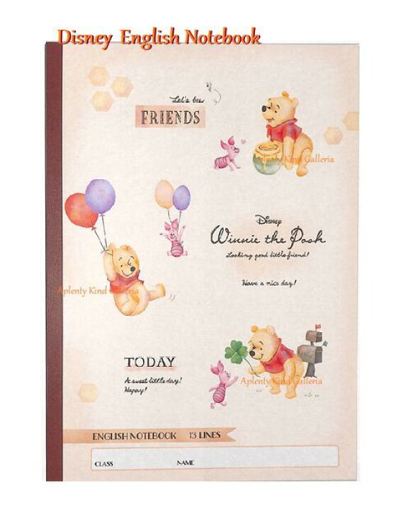 楽天市場】【Disney Pooh グッズ】 ディズニー 英習帳 プーさん NO 