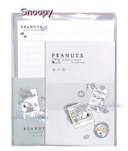 【 SNOOPY グッズ 】 スヌーピー レターセット NO.301864 コラージュカフェ 便箋 4柄 封筒 2柄入り レターパック お手紙 ふうとう セット PEANUTS 罫線 方眼 ボーダータイプ cafe カフェ ピーナッツ【
