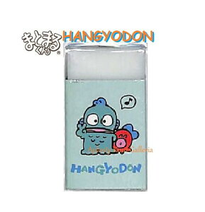 y Hangyodon ObYz TI ܂Ƃ܂邭 S NO.302518 nMh  {菤i 肨 ͂񂬂ǂ 肿 ^R PVS ܂Ƃ܂N   w i V