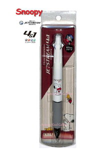 y Snoopy ObY z Xk[s[@WFbgXg[ 4 & 1@NO.302923@z[h n[g/ Heart@y3cm[OKz