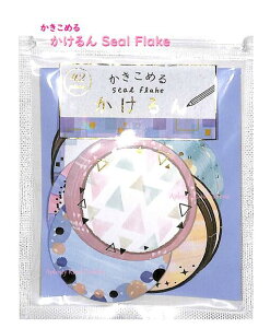 yKakerun SealzV[t[N NO.41031@T[N o 6 S42/㎿V[+ o^V[ ی^/Flake seals/bsO/ꌾbZ[W/ʕV[/Wbp[P