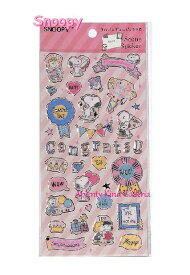 楽天市場 色紙 文字の通販