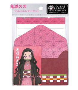 y KIMETSU no YAIBA z Sł̐n _C^ ~j~j^[ NO.716192 }Hq ւ20  _C^10 ~j 5 ߂ ₢ ObY ~j^[pbN ̗t s͗l  