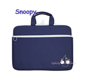 y Snoopy ObY z Xk[s[ PCP[X NO.731993 `F[ p\RP[X H270×W360×D30mm 13C` PCΉ A4TCYΉ ɏՍޓ t ʁ[ҁ[ PCobO  O|Pbgt LO