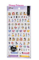 楽天市場】スケジュール帳 プリンセスの通販