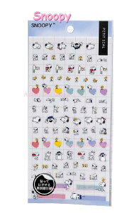y Snoopy ObY z Xk[s[ v`V[ NO.88372  t@~[ 蒠 XPW[  V[ petit seal Peanuts EbhXgbN ~j~jV[ [ ~jXebJ[ Ce[v 