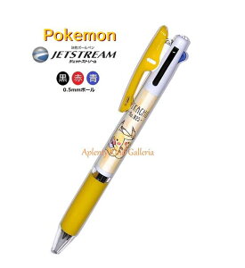 ポケモン ボールペンの人気商品 通販 価格比較 価格 Com