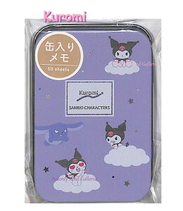 y Kuromi ObYz N~ ʓ  NO.215469 90 × 60mm 50 TI ݂ l t[ uLʂ ꌾ bZ[W Y oN _  hN  [ ۊ ֗ 