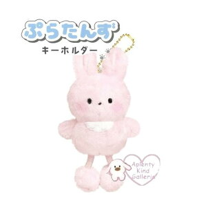 y PURATANS ObY z Ղ炽 }XRbg L[z_[ NO.218543  Ԃ炳ʂ  ՂՂ Ԃ牺^Cv {[`F[t ̕TCY 11cm  LN^[ ETM 