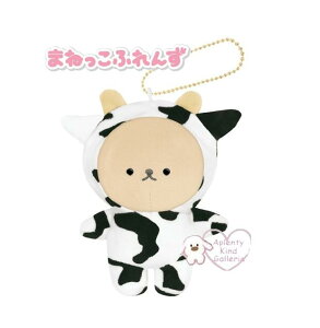 y ɂ܂ ObY z ܂˂ӂ }XRbg L[z_[ NO.216237 H  Ԃ炳ʂ t[h O܂ Ԃ牺^Cv {[`F[t 11cm  }l  Ȃ肫