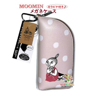 y MOOMIN ObYz [~ Jrit KlP[X NO.221288 킽̂ g~C ߂ P[X ዾP[X ߂˓ یނ ዾ [  ۊ obO t ȒP 