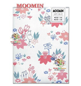 y MOOMIN ObY z [~ P[X ^[Zbg@NO.218344 Ԃ   8  4 k l g~C ^[pbN 莆 r ւ Ƃ Zbg XitL ~