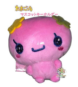 ēׁy TAMAGOTCHI ObY z ܂ }XRbg L[z_[ NO.222987 ӂ Ԃ炳ʂ Ԃ牺^Cv {[`F[t ̕TCY 8cm t[ ԂƂ΂͖Y