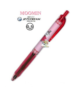 y moomin ObY z [~@PF WFbgXg[@NO.223603@}CfBAK[@y3cm[OKz