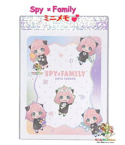 y SPY × FAMILY ObYz ~j~j NO.217847@XpCt@~[ A[j z[W[ 2× e35 v70Â ANYA FORGER {[_[ t[ 2ւ  yy NXy3cm