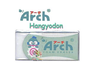 y Sanrio ObY z Arch A[` ~jS NO.306502 nMh/ Hangyodon ~Vړ ܂h~ X[u ~jTCY   w Vw TNNpX Arch Foam S O