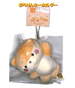 y Animal ObY z ԂL[z_[ NO.223628 ΂ Ԃ炳 ʂ Ԃ牺^Cv {[`F[t TCY 11cm  R Aj} y3cm[֕sz