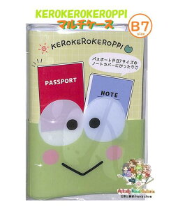 y Sanrio ObY z TI B7 Xe[Vi[ }`P[X NO.305930 낯낯 pX|[g m[gJo[ y3cm[OKz