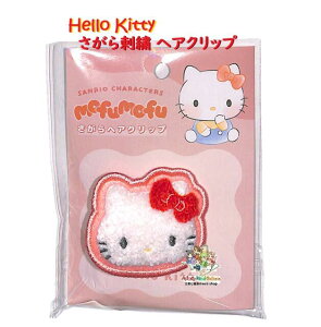y Hello Kitty ObY z hJ ӂ wANbv NO.305948 n[LeB wA[Nbv wAPA wAObY CN ȒPǂ 玞  rWlX [g[N y3cm
